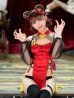画像1: 【即日発送】チャイナベア《ハロウィンコスプレ5点セット》【Dreamy Doll/ドリーミードール】【フリーサイズ/1カラー】[HC02] (1)