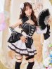 ブラック　モデル身長：163cm