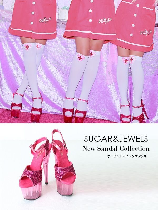 ドレス キャバドレス 小悪魔ageha アゲハ キャバ嬢ドレス通販 カラコン パーティードレス 結婚式ドレス カラーコンタクト ジュエルズ Jewels