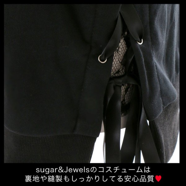 画像12: 【値下げ！】【ハロウィン】スカルプリントパーカーコスプレ【S-XLサイズ/2カラー】(7108sockSB B-W/ STEE06 B) [HC03]