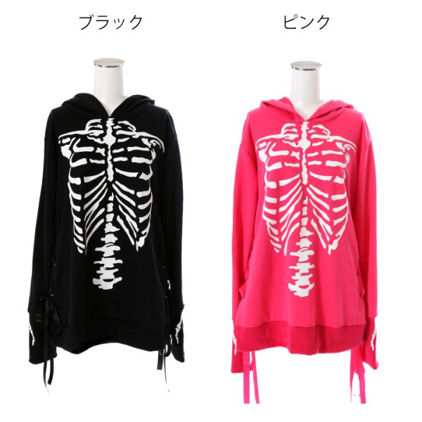 画像9: 【値下げ！】【ハロウィン】スカルプリントパーカーコスプレ【S-XLサイズ/2カラー】(7108sockSB B-W/ STEE06 B) [HC03]