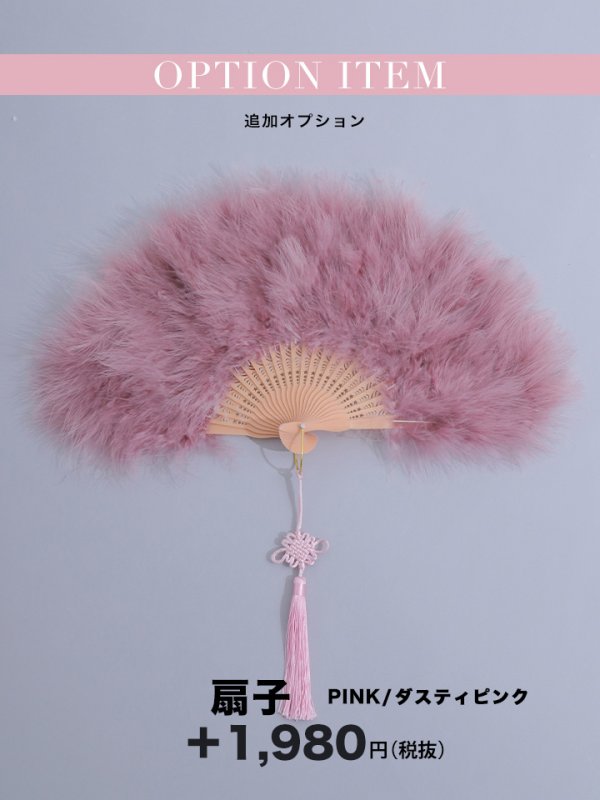 画像43: 【ハロウィン】【sugar nine×マリームーンコラボ】 マリームーンコラボセットアップチャイナ 【コスプレ5点セット】 【XS-Mサイズ/4カラー】 [OF04]