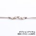 画像16: 【浴衣】ベージュ地にアネモネの大人花浴衣 OBI-siwa-200-kj-9-BR / HIMO-900-yn-7-MOC  / HEKO-800-sb-5-W / GETA-02-ok-2-IV [ YMT ]