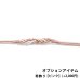 画像17: 【浴衣】白地×ボタニカル牡丹浴衣 OBI-siwa-200-kj-8-P / HIMO-900-yn-8-P / YA-943-kj-BAKEDP / HEKO-800-sb-1-BAKEDP / GETA-02-ok-7-R [YMT]