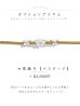 画像16: 【即日発送】グレー×フラワー浴衣 OBI-siwa-202-ok-14-MUS / HIMO-902-kj-2-MUS / HEKO-800-sb-6-YEBE / YA-80-kn-W / YA-1081-kj-IV / GETA-02-ok-2-IV / [YMT]