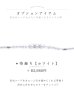 画像24: 【即日発送】水彩ピンクフラワー浴衣【浴衣３点セット 浴衣/帯/下駄】OBI-siwa-200-kj-8-P / HIMO-907-wk-W/ HEKO-800-sb-5-WH / YA-1024-wk-P / GETA-02-ok-5-P/ [YMT]