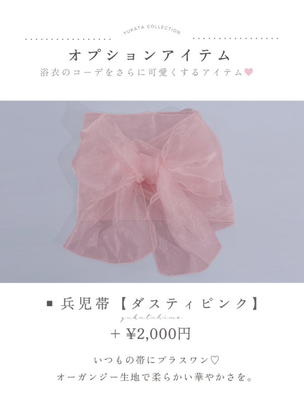 モデル:加藤ナナ 身長:160cm 着用サイズ:Fサイズ