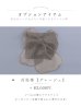 画像22: グレイ×モードフラワー浴衣 OBI-siwa-200-kj-6-W / HIMO-900-yn-4-GYxGY / HEKO-800-sb-9-GYGE / YA-953-kn-BL / GETA-01-kj-3-IV / [YMT]