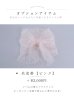 画像19: 【即日発送！】アンティークフラワーピンク浴衣 OBI-siwa-200-kj-13-OW / HIMO-900-yn-8-P / HEKO-800-sb-4-P / YA-982-kn-P / GETA-01-kj-7-P/  [YMT]