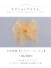 画像17: 【即日発送】グレー×フラワー浴衣 OBI-siwa-202-ok-14-MUS / HIMO-902-kj-2-MUS / HEKO-800-sb-6-YEBE / YA-80-kn-W / YA-1081-kj-IV / GETA-02-ok-2-IV / [YMT]