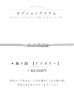 画像39: 【予約 / 5月中旬発送予定】蒼華に咲く牡丹浴衣 OBI-siwa-204-wk-10-LBL / HIMO-906-yn-IV / HEKO-800-sb-10-LBL / YA-1068-kn-W / GETA-01-kj-2-BL/ [yo/OF01]