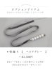 画像19: 【即日発送】ブラックレース浴衣 【浴衣３点セット 浴衣/帯/下駄】   OBI-hira-100-ok-15-WxW / HIMO-901-wk-4-GY / YA-1086-wk-B / HEKO-800-sb-5-W / GETA-02-ok-2-IV [YMT]