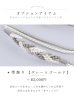 画像19: サックスブルーレトロフラワー浴衣 OBI-siwa-200-kj-13-OW / HIMO-900-yn-3-GYxGD / HEKO-800-sb-8-DusBL / YA-1001-kj-BL / YA-953-kn-W / GETA-01-kj-2-BL / [YMT]