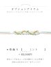 画像15: 【浴衣】アクアブルー椿浴衣 【浴衣３点セット 浴衣/帯/下駄】  OBI-siwa-200-kj-13-OW / HIMO-900-yn-6-MI / YA-1081-kj-BL / HEKO-800-sb-5-W / GETA-02-ok-3-LBL [YMT]
