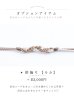 画像12: 【即日発送】【浴衣】エンジ×モダンハイビスカス浴衣  OBI-siwa-202-ok-14-MUS / HIMO-900-yn-7-MOC / YA-952-kn-W / YA-1081-kj-P / GETA-02-ok-7-R [YMT]