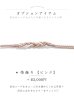 画像21: 【即日発送】くすみカラー×パープルダリア浴衣 OBI-siwa-202-ok-17-BR / HIMO-900-yn-8-P / HEKO-800-sb-5-WH / YA-68-kn-P / YA-1017-am-W / GETA-02-ok-5-P / [YMT]