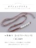 画像18: アンティーク牡丹のライラック浴衣【浴衣３点セット 浴衣/帯/下駄】OBI-g-500-kj-2-P / HIMO-901-wk-7-RosePK / HEKO-800-sb-5-W / YA-1016-kj-P / GETA-01-kj-7-P/ [YMT]