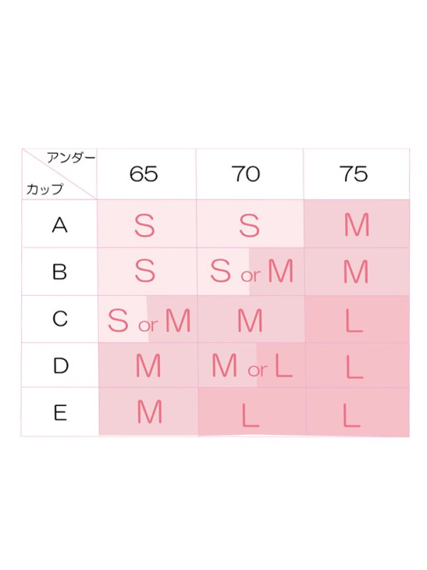 画像12: ずれないハーフカップブラ/ストラップレス【S-Lサイズ/2カラー】[OF08]