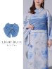画像3: 【即日発送】【浴衣帯】しわ帯単品 / 大人カラー/ しわ帯 / シワ帯 / 浴衣帯 / 兵児帯[YMT]