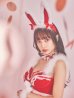 画像9: 【即日発送】セットアップバニーサンタ【sugar nine サンタコス 8点セット】【S-Lサイズ/2カラー】[YMT]