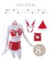 画像15: 【即日発送】セットアップバニーサンタ【sugar nine サンタコス 8点セット】【S-Lサイズ/2カラー】[YMT]