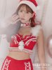 画像1: 【即日発送】【Malymoon x sugar コラボ】セットアップバニーサンタ【sugar nine サンタコス 8点セット】【S-Lサイズ/2カラー】[YMT] (1)
