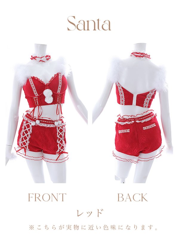 画像39: SALE!【sugar nine×マリームーンコラボ】【S-Mサイズ/3カラー】セットアップレースサンタコスプレ[YMT]