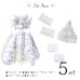 画像10: SALE!姉ageha掲載☆【X'mas5点セット】オーロラスパンコールベアトップフレアサンタコスプレ[YMT]
