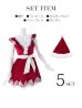 画像24: 【sugar nine サンタコス 5点セット】【S-XLサイズ/2カラー】フレアスリーブ刺繍レースフレアサンタ[YMT]