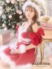 画像1: 【即日発送】【sugar nine サンタコス 5点セット】【S-XLサイズ/1カラー】リボンモチーフパールショルダーフレアサンタ[YMT] (1)