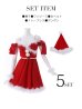 画像11: 【即日発送】【sugar nine サンタコス 5点セット】【S-XLサイズ/1カラー】リボンモチーフ/ パールショルダー/ フリル袖/フレアサンタ[YMT]
