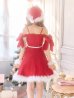 画像6: 【即日発送】【sugar nine サンタコス 5点セット】【S-XLサイズ/1カラー】リボンモチーフパールショルダーフレアサンタ[YMT]