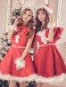 画像2: 【即日発送】【sugar nine サンタコス 5点セット】【S-XLサイズ/1カラー】リボンモチーフ/ パールショルダー/ フリル袖/フレアサンタ[YMT] (2)