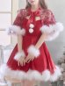 画像18: 【即日発送】【sugar nine サンタコス 5点セット】【S-XLサイズ/3カラー】ポンチョ付きフレアサンタコスプレ[YMT]
