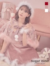 【即日発送】【sugar nine サンタコス 5点セット】【S-XLサイズ/3カラー】ポンチョ付きフレアサンタコスプレ[YMT]