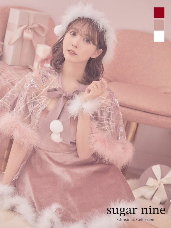 画像1: 【即日発送】【sugar nine サンタコス 5点セット】【S-XLサイズ/3カラー】ポンチョ付きフレアサンタコスプレ[YMT]