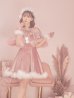 画像14: 【即日発送】【sugar nine サンタコス 5点セット】【S-XLサイズ/3カラー】ポンチョ付きフレアサンタコスプレ[YMT]