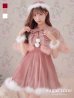 画像10: 【即日発送】【sugar nine サンタコス 5点セット】【S-XLサイズ/3カラー】ポンチョ付きフレアサンタコスプレ[YMT]