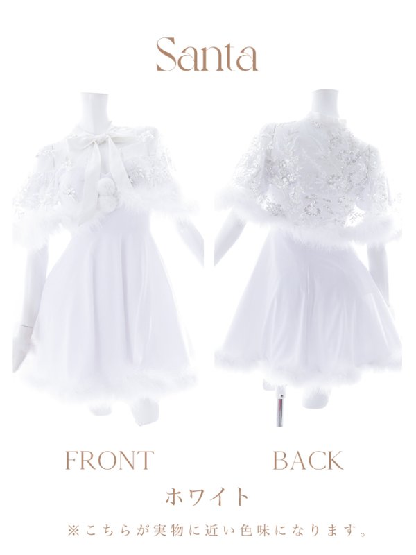 画像40: 【ノベルティ対象】【即日発送】【サンタコス 5点セット】【S-XLサイズ/3カラー】ポンチョ付きフレアサンタコスプレ[YMT]