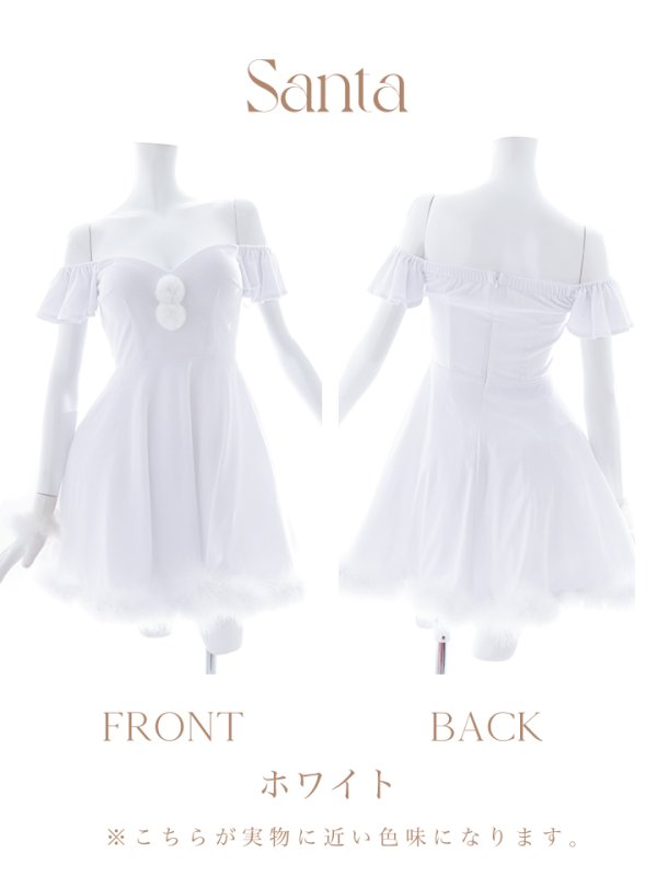 画像41: 【ノベルティ対象】【即日発送】【サンタコス 5点セット】【S-XLサイズ/3カラー】ポンチョ付きフレアサンタコスプレ[YMT]