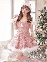 SALE!ファーショルダー/ スパンコールチュール/ 刺繍レースフレアサンタ【sugar nine サンタコス 4点セット】【S-XLサイズ/2カラー】[YMT]