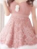 画像4: SALE!ファーショルダー/ スパンコールチュール/ 刺繍レースフレアサンタ【sugar nine サンタコス 4点セット】【S-XLサイズ/2カラー】[YMT]