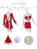 画像27: SALE!フードバニーセクシーセットアップサンタ【sugar nine サンタコス 7点セット】【S-Mサイズ/2カラー】[YMT]