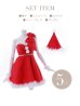 画像12: SALE!ワンショルBIGリボンフレアサンタ【sugar nine サンタコス 5点セット】【S-Lサイズ/1カラー】[YMT]