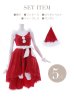 画像16: 【即日発送】総レース/ ファーショルダー/ ショートインロングフレアサンタ【sugar nine サンタコス 5点セット】【S-Lサイズ/2カラー】[YMT]
