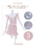 画像28: 【即日発送】ツイード/ セットアップ/ マーメイドフレアミニドレスサンタ【sugar nine サンタコス 5点セット】【XS-Mサイズ/4カラー】[YMT]
