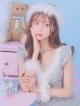 画像19: 【即日発送】【サンタコス4点セット】【S-Lサイズ/1カラー】フレアツイードサンタ[YMT]