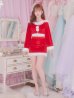 画像6: 【即日発送！】【サンタコス 4点セット】【S-Lサイズ/3カラー】セットアップバニーサンタコスプレ[YMT]