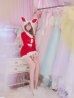画像11: 【即日発送！】【サンタコス 4点セット】【S-Lサイズ/3カラー】セットアップバニーサンタコスプレ[YMT]