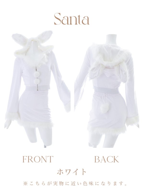 画像40: 【即日発送！】【サンタコス 4点セット】【S-Lサイズ/3カラー】セットアップバニーサンタコスプレ[YMT]